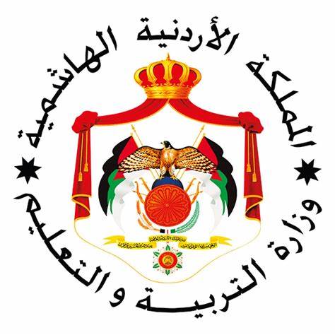 Ministry of Education - Jordan